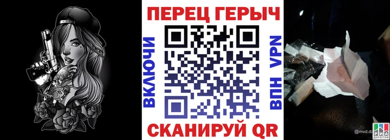 ГЕРОИН хмурый хочу наркоту Благодарный