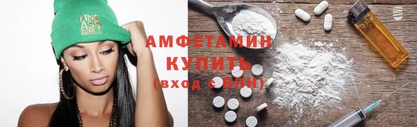 кокаин премиум Алзамай