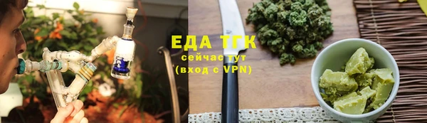 кокаин премиум Алзамай