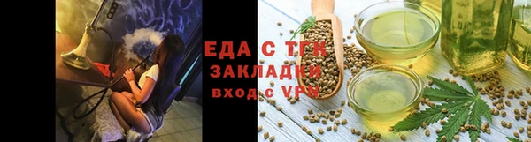 кокаин премиум Алзамай