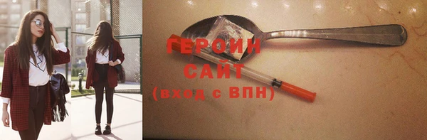 прущая мука Артём