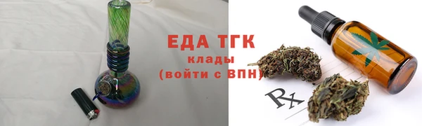 кокаин премиум Алзамай