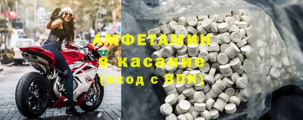 кокаин премиум Алзамай