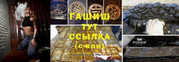 кокаин премиум Алзамай