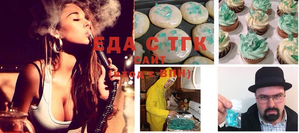 кокаин премиум Алзамай