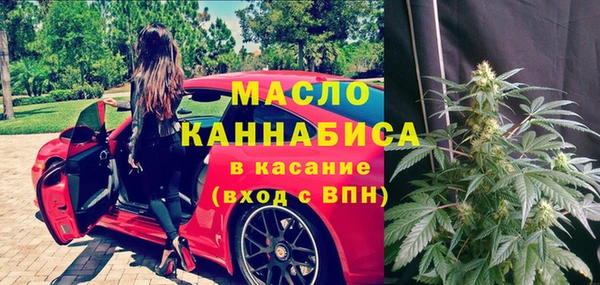 кокаин премиум Алзамай