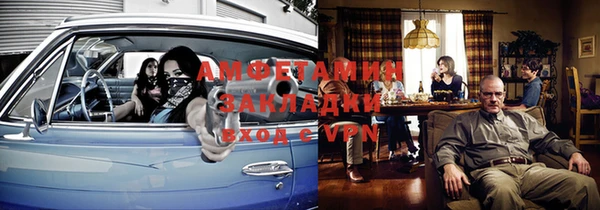 прущая мука Артём