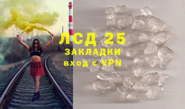 не бодяженный Алексин