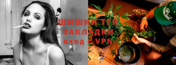 альфа пвп VHQ Алексеевка