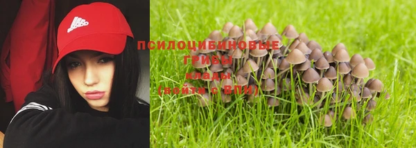 кокаин премиум Алзамай