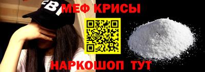 a pvp Новодвинск