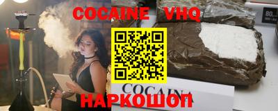 a pvp Новодвинск
