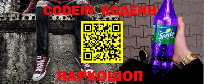a pvp Новодвинск