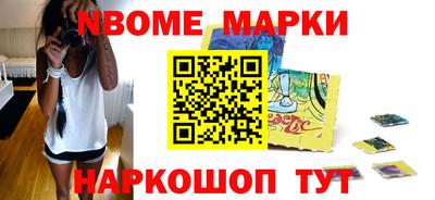 a pvp Новодвинск