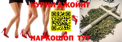 МДМА Новозыбков