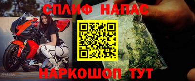 МДМА Новозыбков