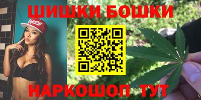МДМА Новозыбков