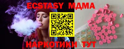 a pvp Новодвинск