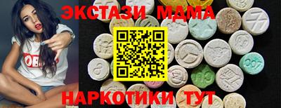 a pvp Новодвинск
