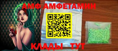 a pvp Новодвинск