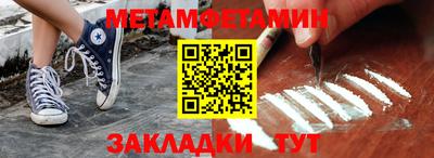 a pvp Новодвинск