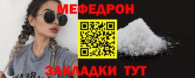 a pvp Новодвинск