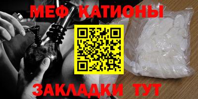 a pvp Новодвинск