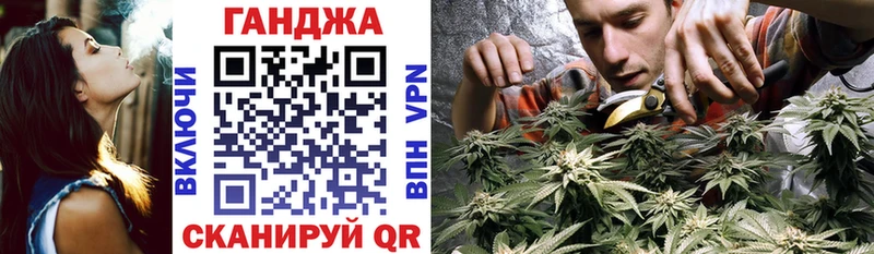 ссылка на мегу маркетплейс  Благодарный  МАРИХУАНА семена 